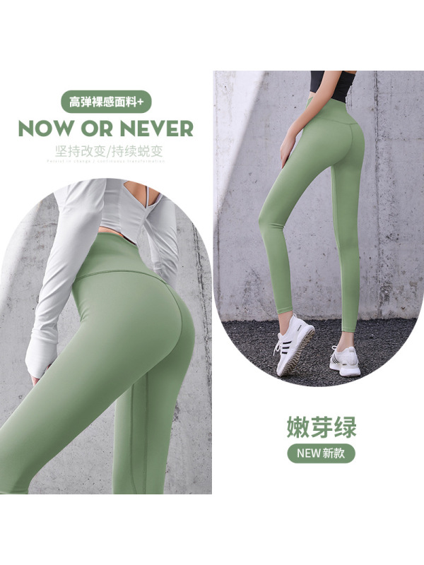 CeenBulled运动健身长裤蜜桃裤欧美跑步提臀高腰弹力紧身裤小脚瑜伽裤女