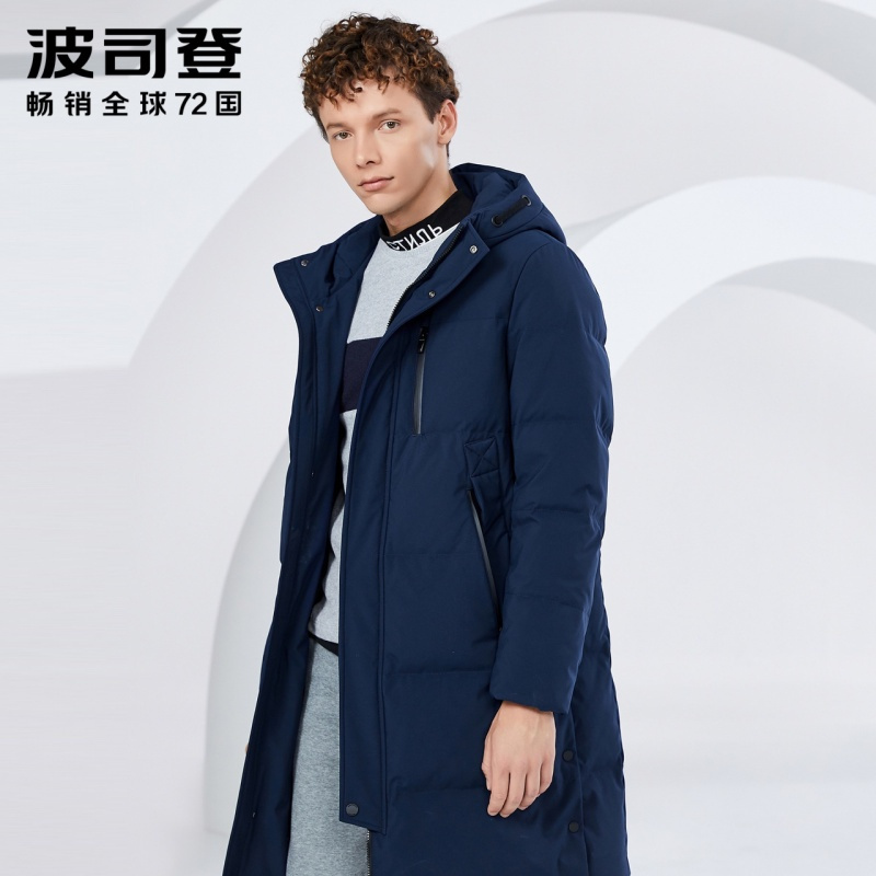 波司登中长款羽绒服男士冬季防寒保暖连帽外套2018新款