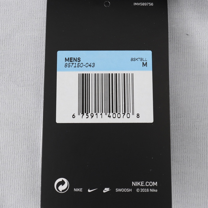 Nike耐克 男子LEBRON詹姆斯篮球连帽夹克衫 857150-043