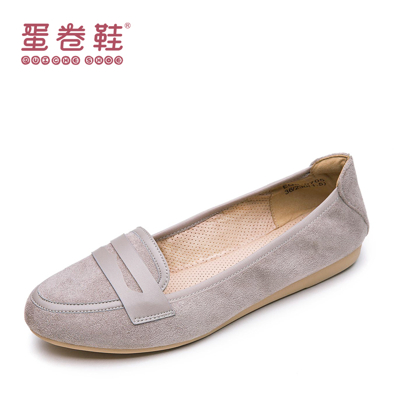蛋卷鞋女2018新款春秋季舒适平底鞋软底圆头浅口百搭韩版单鞋