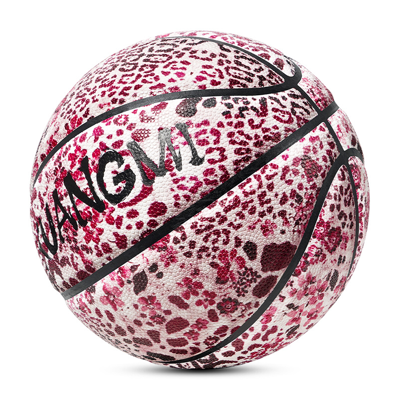 主题篮球彩色潮流成人青少年pu花式7号标准室内外比赛训练街球