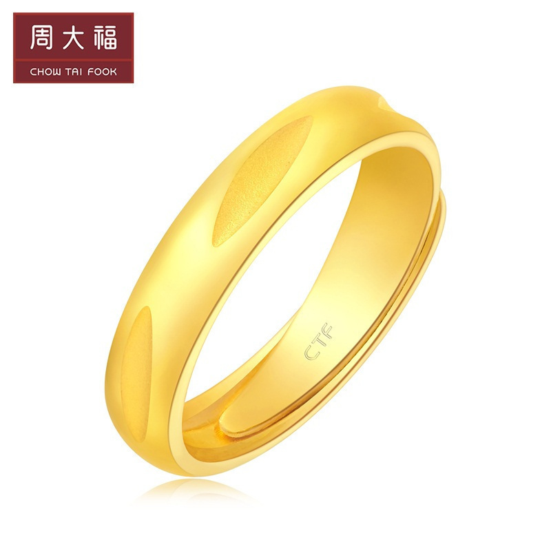 周大福珠宝首饰简约大气足金金饰品戒指计价（工费：108）F205339