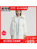 波司登2020新款女羽绒服女温柔莫兰迪色抽绳狐狸毛B00145236