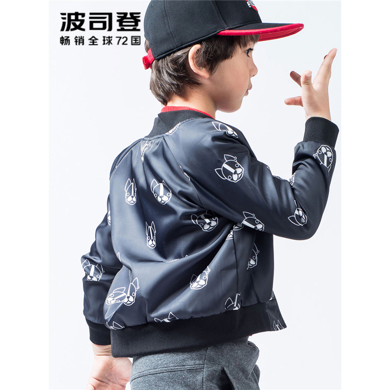 波司登童装男童女童梭织夹克春时尚夹克加绒儿童外套潮C731CE0023
