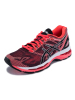 ASICS亚瑟士慢跑鞋女春夏GEL-NIMBUS19经典高端缓冲跑步鞋运动鞋女T750NT