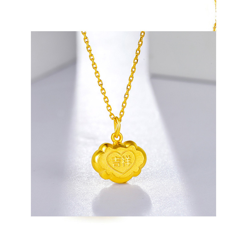 黄金吊坠小金锁长命锁宝宝金饰儿童锁包满月吉祥如意