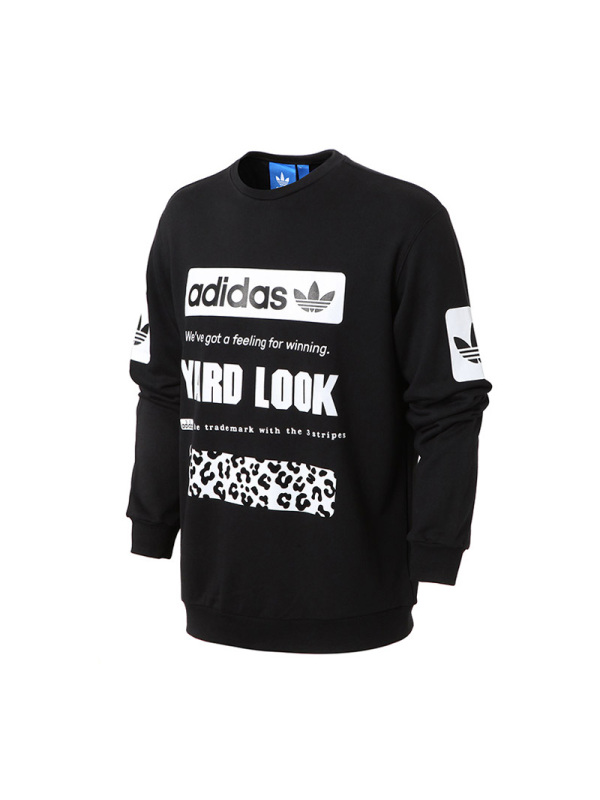 ADIDAS阿迪达斯春季男装宽松舒适针织套头衫卫衣-CD1717