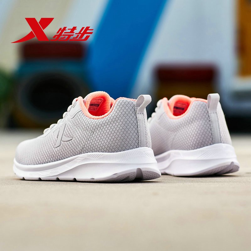 特步xtep运动休闲鞋