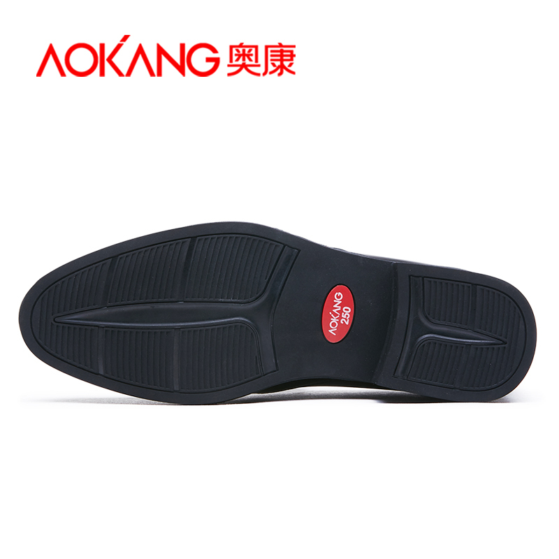 奥康(AOKANG)男鞋商务正装皮鞋男布洛克鞋雕花尖头软面鞋子英伦休闲鞋