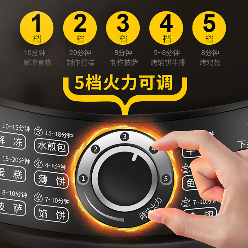 苏泊尔（SUPOR）煎烤机JD31A847A-150火力可调 悬浮烤盘 双面加热电饼档 金色