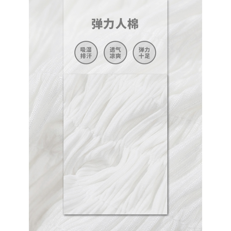 【新款】妖精的口袋bm风一字领背心吊带女2020夏黑色螺纹外穿上衣