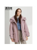 波司登女羽绒服中长款工装风新款冬季保暖外套