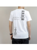 adidas阿迪达斯男装T恤CE2255