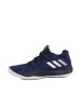 adidas阿迪达斯男子NXTLVLSPDVI团队篮球鞋-CQ0553