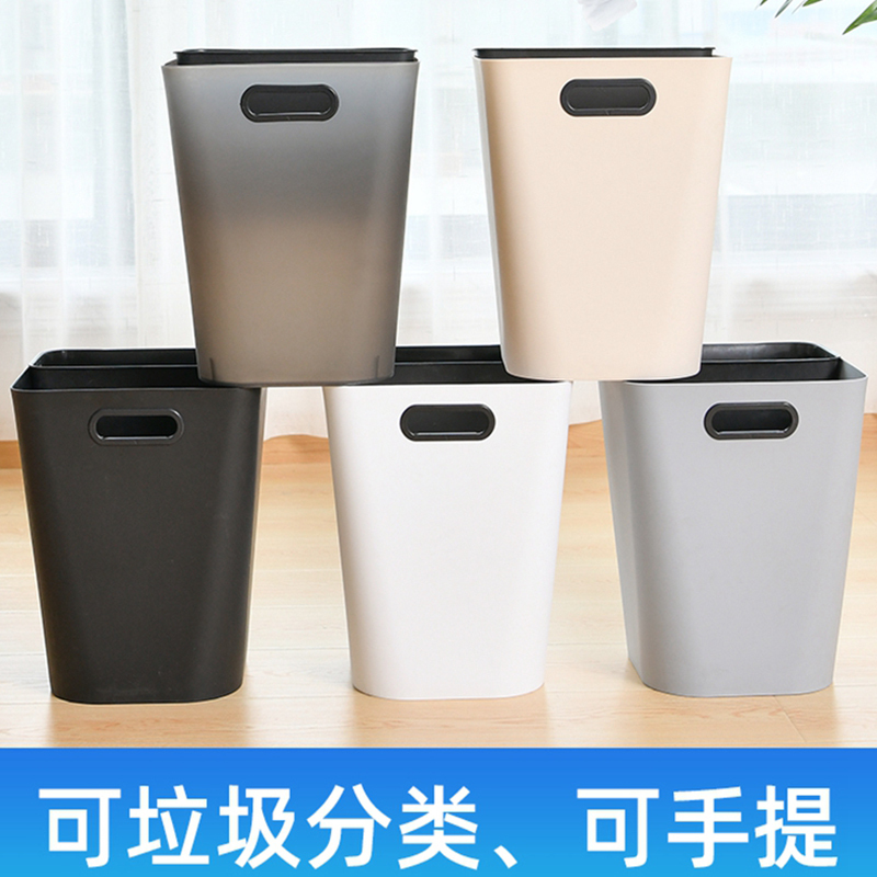 欧式-分类垃圾桶-家用干湿分离-收纳桶厨房桌面厕所-卧室-垃圾筒袋