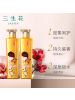 三生花精油香氛润发精华素（密集修护）500ml