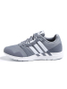 ADIDAS(阿迪)冬季男子跑步鞋B54292