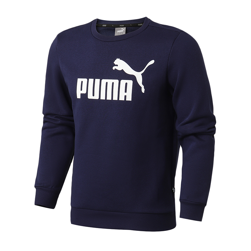 【自营】PUMA彪马男装运动服休闲针织圆领卫衣586936