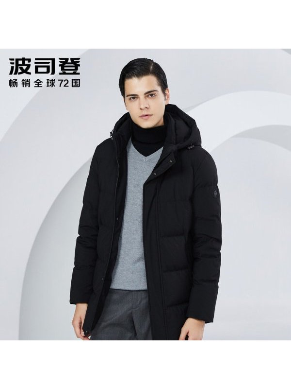 波司登羽绒服中长款男士冬季可脱卸帽防寒加厚保暖外套