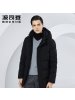 波司登羽绒服中长款男士冬季可脱卸帽防寒加厚保暖外套