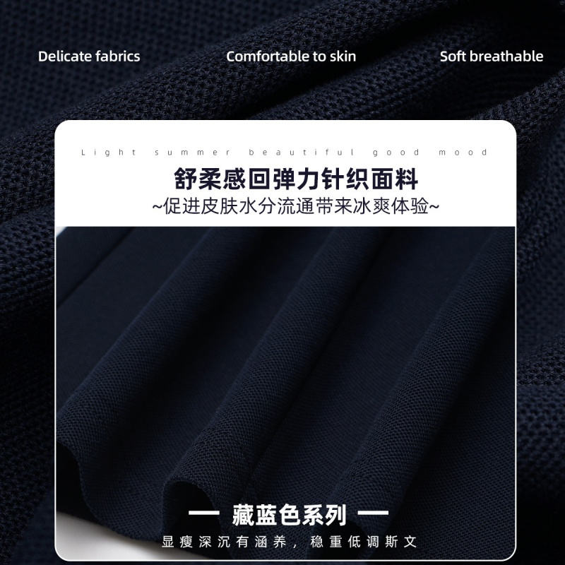 OUNIXUE欧昵雪 | [时尚翻领T恤裙]夏季慵懒风休闲A字裙子小众显瘦连衣裙女