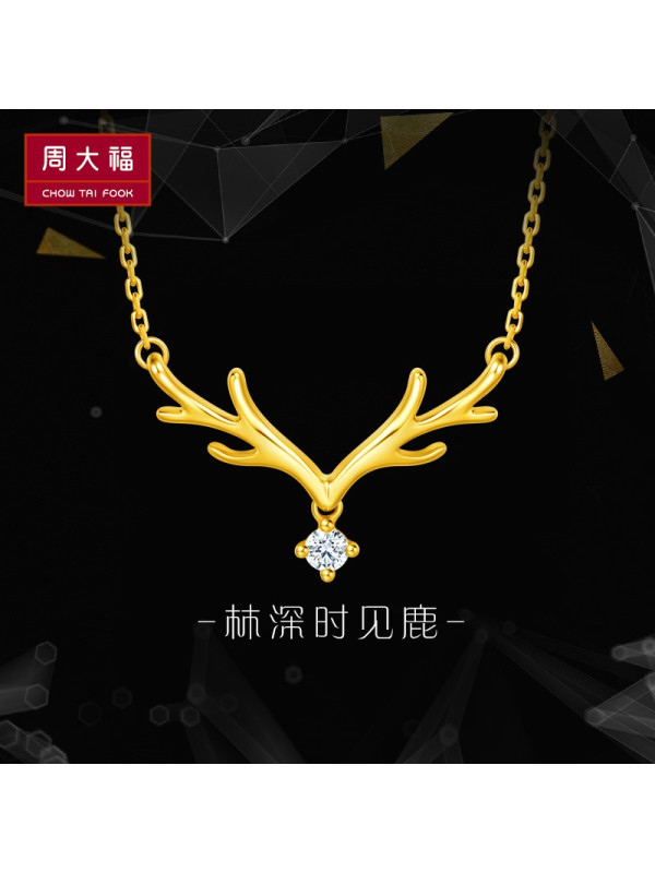 周大福17916系列一鹿有你22K金彩金钻石鹿角项链吊坠NU1977