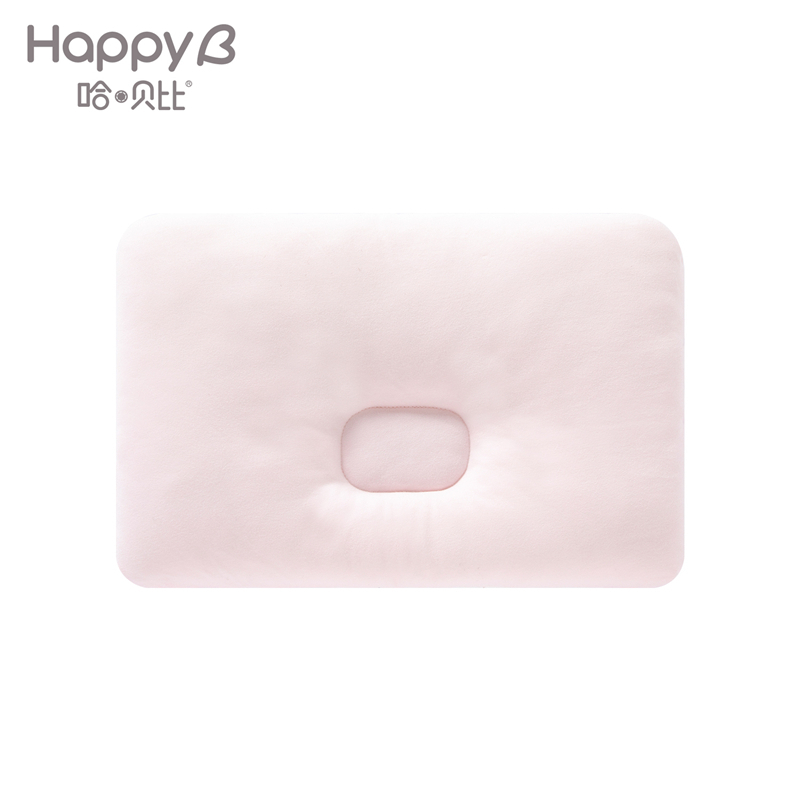 哈贝比（happyB）婴儿枕头防偏头宝宝透气头型初生儿定型枕