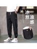 夏季冰丝男休闲裤薄款拼接个性时尚休闲九分卫裤