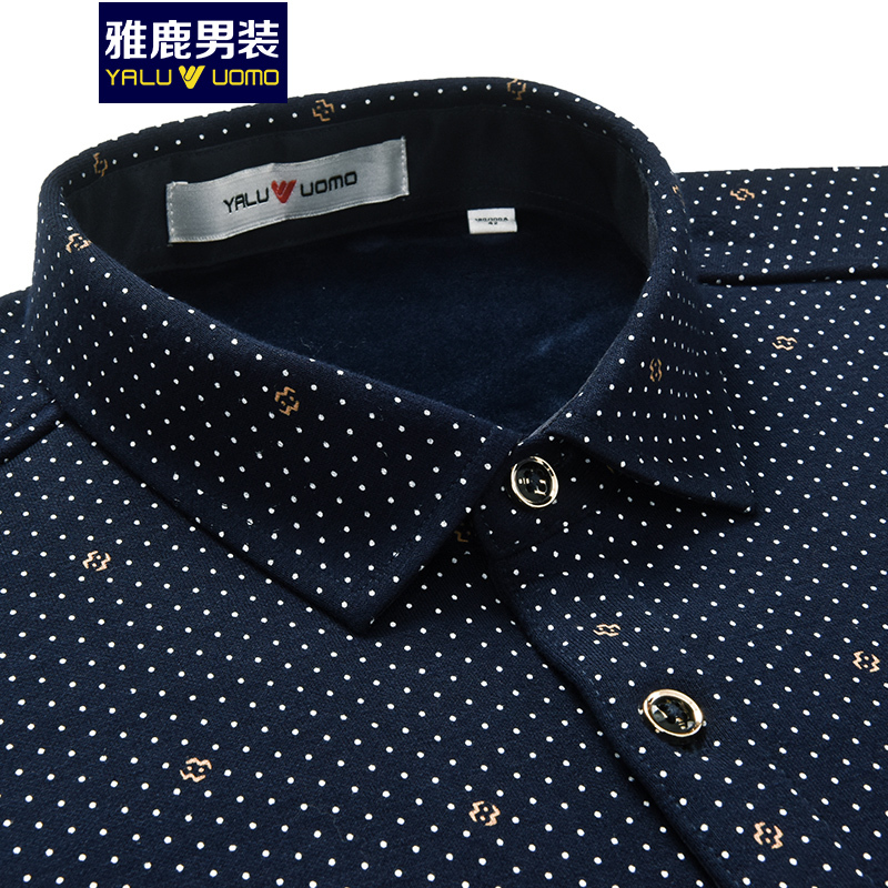 雅鹿男装加厚长袖衬衫男保暖舒适商务休闲衬衫ADC4CA034B