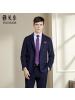 Youngor/雅戈尔男装时尚都市化纤面料 修身剪裁 优雅素色藏青西服014FIY