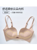 露背大曲线小胸聚拢显大无痕内衣女加厚无钢圈平胸专用美背文胸罩