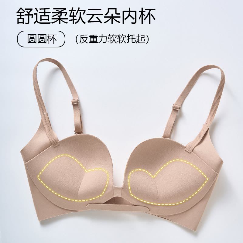 露背大曲线小胸聚拢显大无痕内衣女加厚无钢圈平胸专用美背文胸罩图片