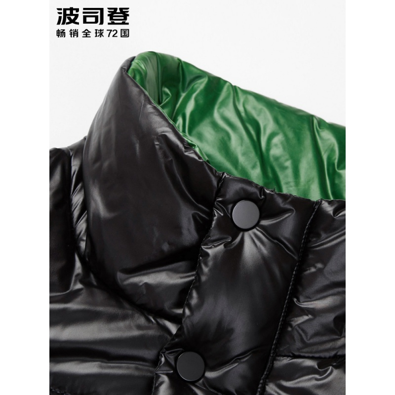 波司登新款立领短款羽绒服男士冬季时尚运动潮外套