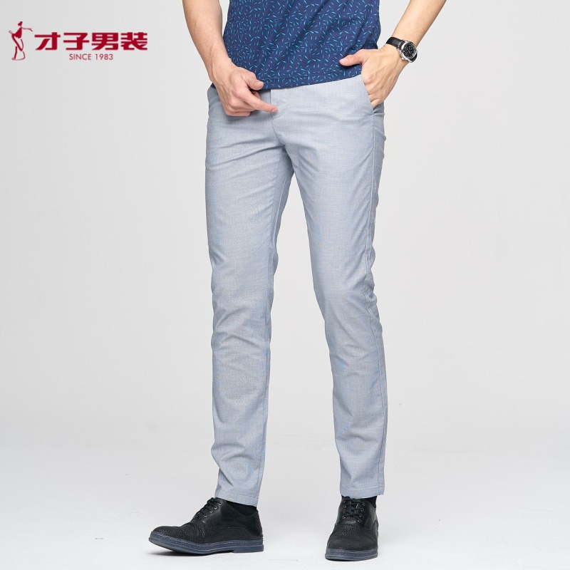 才子男装休闲裤2018春季男士青年纯色微弹修身休闲百搭直筒休闲裤