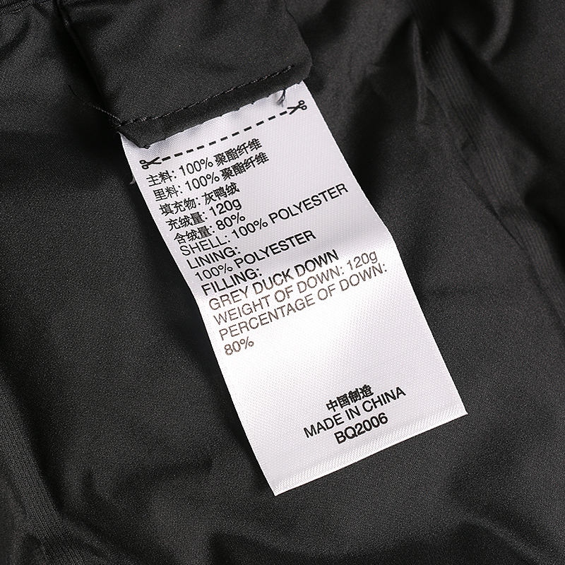 阿迪达斯羽绒马甲男2018冬季保暖户外运动坎肩轻薄羽绒背心bq2006