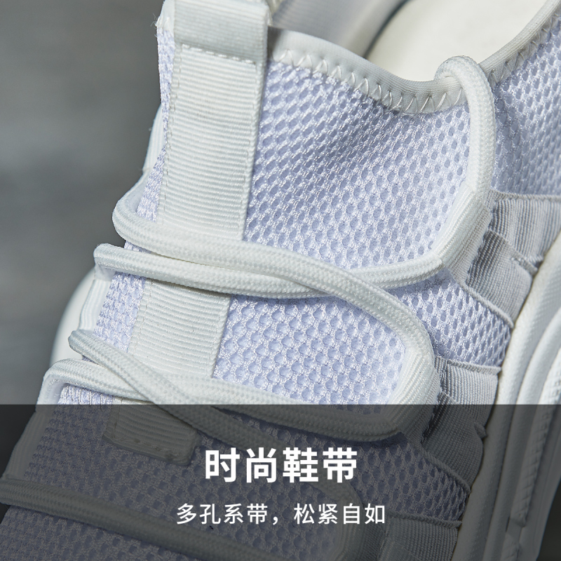 图思龙男士系带飞织运动鞋休闲男鞋子