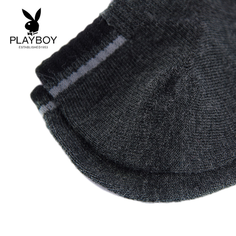 PLAYBOY花花公子男士船袜精梳棉四季浅口袜时尚商务休闲透气隐形袜6双礼盒装2980