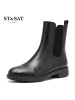 St&Sat/星期六冬季新款牛皮拼接蛇纹圆头短靴女鞋SS64117122