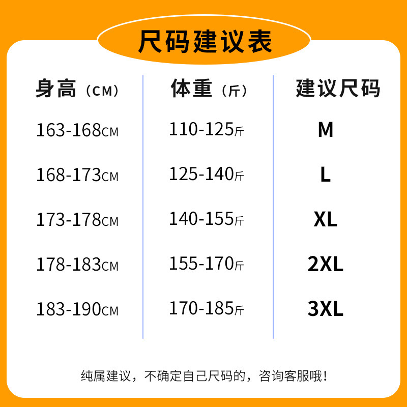 纯棉韩版工装裤男士春季复古高街直通裤子潮宽松网红同款休闲长裤
