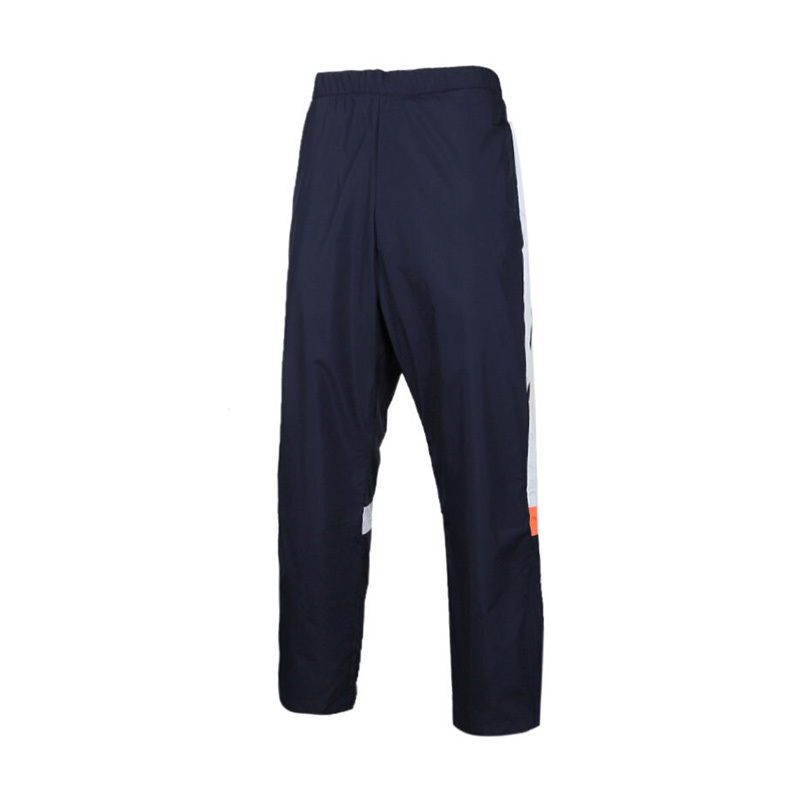 ADIDAS(阿迪)TEAM TRI PNT秋季男子长裤DY8793