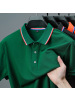 跑量男士polo衫2025夏季新款翻领短袖T恤男工作服翻领文化衫