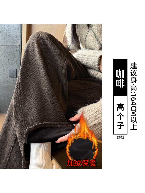 醋酸羊毛阔腿裤女秋冬季加绒新款窄版直筒垂感小个子毛呢裤子