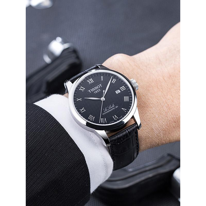 tissot天梭力洛克系列皮带男士自动机械表t0064071605300