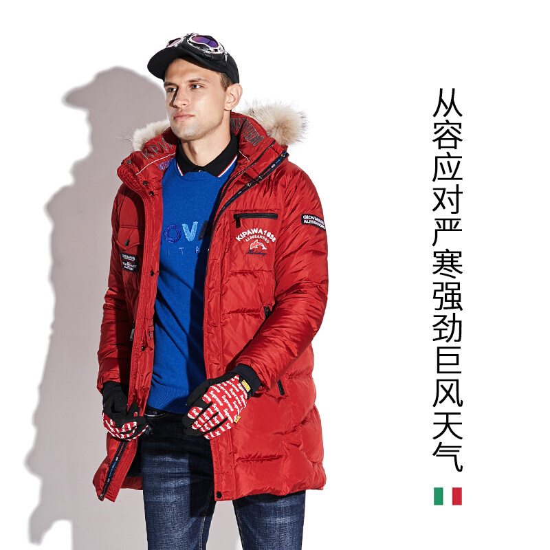 GA男装暴雪系列冬季加厚锁温防寒保暖休闲防风羽绒服男