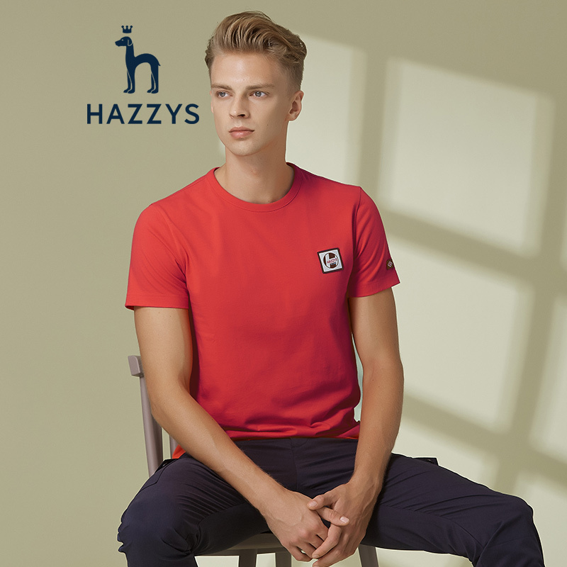 哈吉斯HAZZYS 春夏新款男圆领简约基础款短袖T恤纯棉宽松上衣