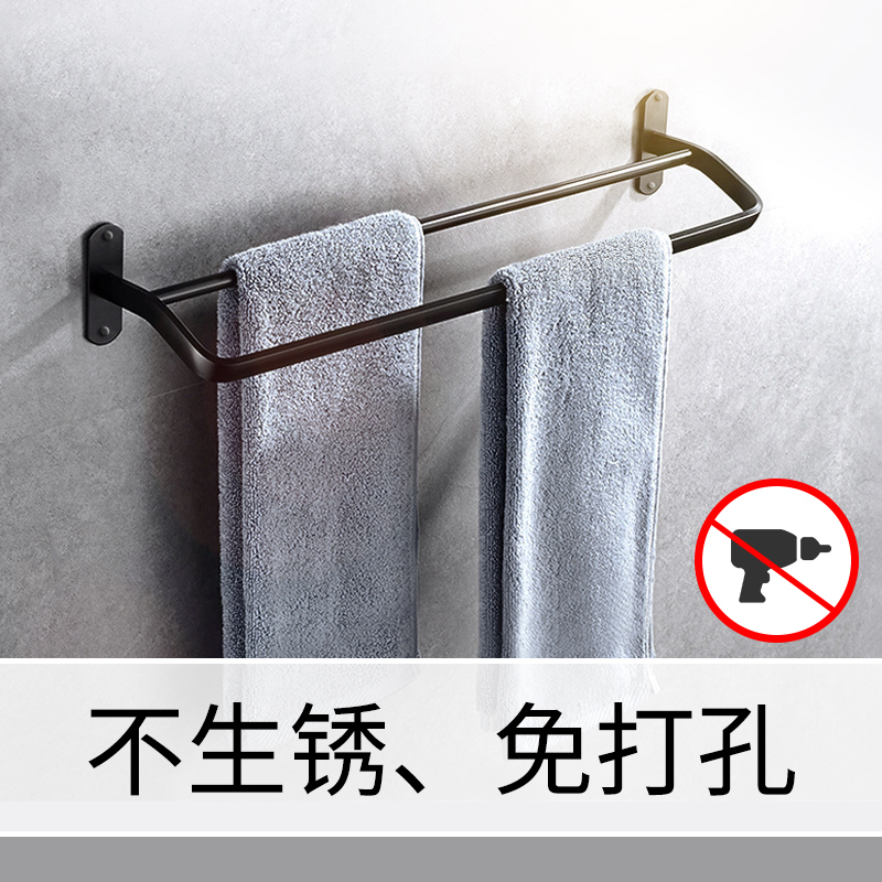 卫生间挂毛巾架免打孔旋转毛巾杆浴室置物架挂件单杆双杆挂钩壁挂