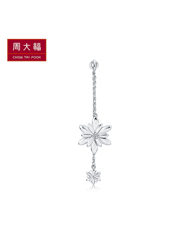 周大福Y时代首饰女神系列雪花18K金钻石吊坠U174996