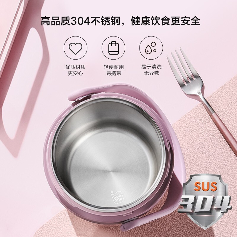 苏泊尔（SUPOR）304不锈钢真空保温饭盒多层不锈钢便携学生上班族家用长效保温桶提锅 1.6L樱花粉 KF16AF10