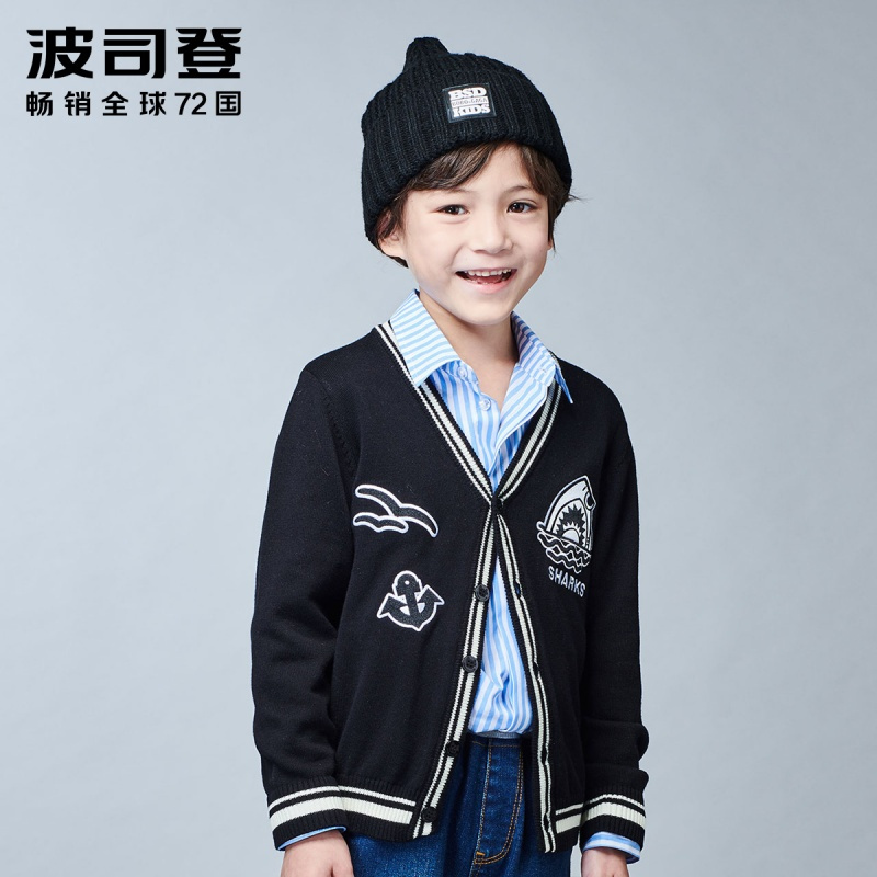 波司登童装男童春秋季学院风v领针织开衫儿童无帽纯棉针织衫时尚外套