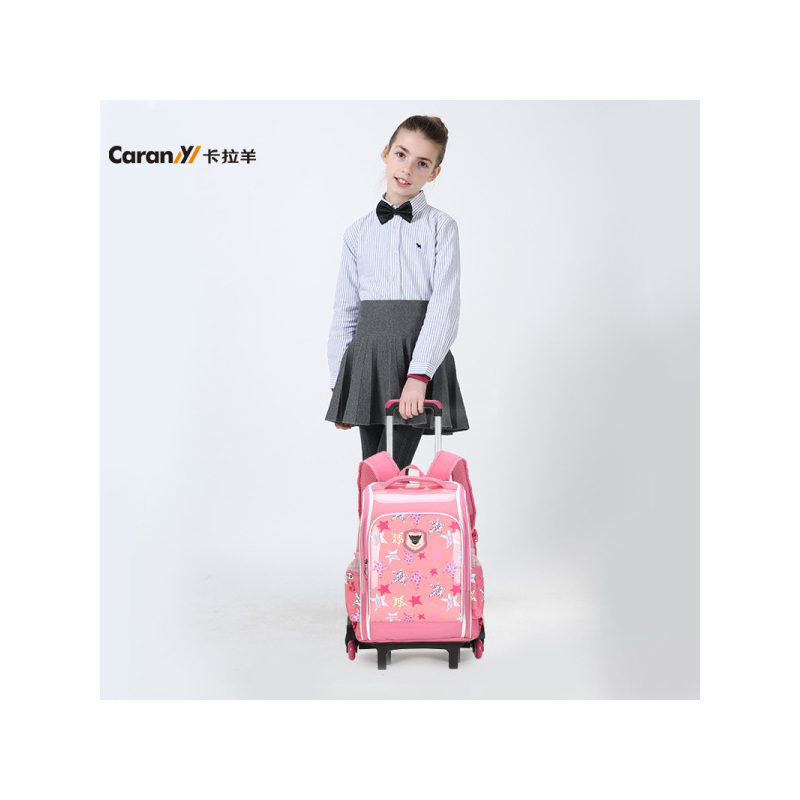 卡拉羊carany儿童拉杆书包拉杆双肩包书包学生小学生16年级减负涤纶